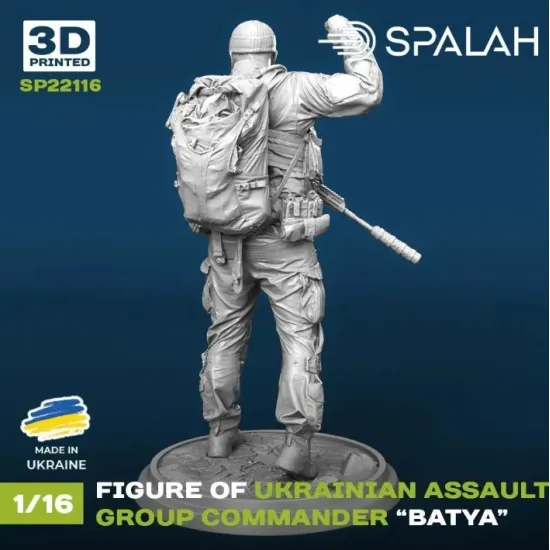 Spalah 22116 1/16 Figure Ukrainian Assault Group Commander Batya