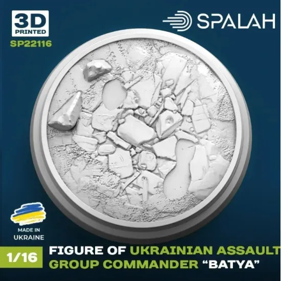 Spalah 22116 1/16 Figure Ukrainian Assault Group Commander Batya