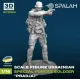 Spalah 23816 1/16 Figure Ukrainian Special Forces Soldier Pradjat