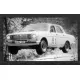 Start-43 St19 1/24 Gaz M24 Volga Rally Wheels Wide