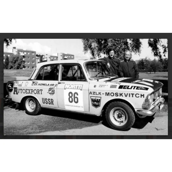 Start-43 St21 1/24 Mzma M412 Moskvich Rally Wheels Wide Forced