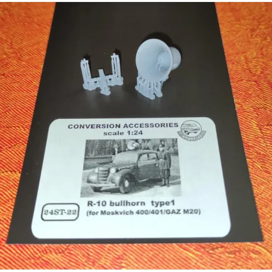 Start-43 St22 1/24 R-10 Bullhorn Type1 For Moskvich 400/401/Gaz M20