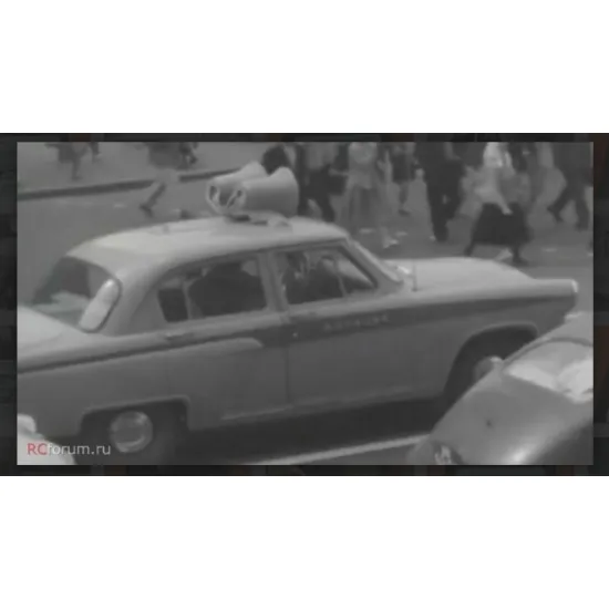 Start-43 St26 1/24 R-10 Bullhorn Type5 For Gaz M21 Volga