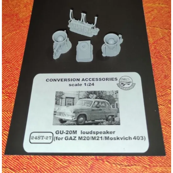 Start-43 St27 1/24 Gu-20m Loudspeaker For Gaz M20/M21/Moskvich 403
