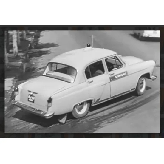 Start-43 St29 1/24 Flashing Light Early For Gaz M20/M21/69/Uaz 452