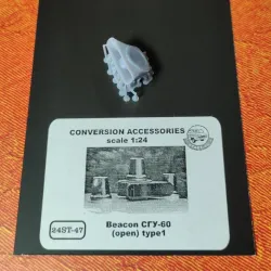 Start-43 St47 1/24 Beacon Sgu-60 Open Type1