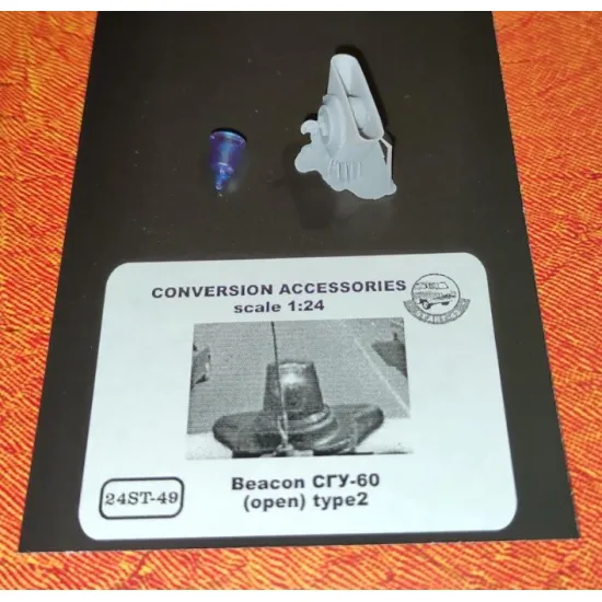 Start-43 St49 1/24 Beacon Sgu-60 Open Type2 Fer