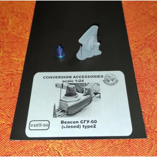 Start-43 St50 1/24 Beacon Sgu-60 Closed Type2 Fer