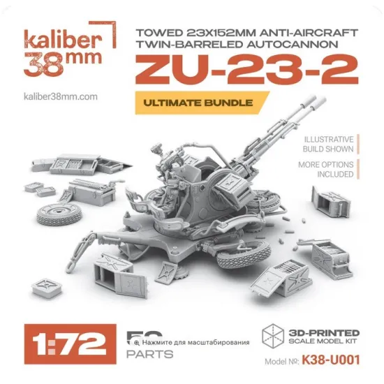 Kaliber38mm K38-U001 1/72 Towed 23/152mm Anti-aircraft Twin-barreled Autocannon Zu-23-2 Ultimate Bundle