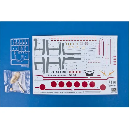 UP-3C Orion W Airboss JMSDF 1/72 Hasegawa 00901
