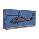 Sikorsky SH-60 Seahawk 1/72 Hasegawa 00902 Sikorsky SH-60 Seahawk 1/72 Hasegawa 00902