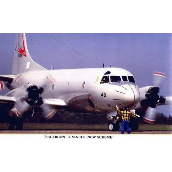 P-3C Orion J.M.S.D.F. New Scheme 1/72 Hasegawa 00914