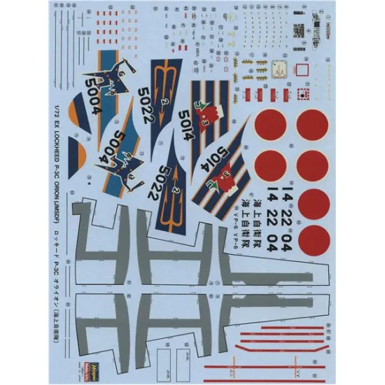 P-3C Orion J.M.S.D.F. New Scheme 1/72 Hasegawa 00914