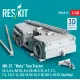 Reskit Rsk48-0025 1/48 Md-3t Mule Tow Tractor A-3 A-4 Ra-5c A-6 Ea-6b E-2c A-7 C-2 F-4 F-8 F-14 F/A-18 Ov-10 S-3b Uh-1 Ch-53 Sea King 3d Printed Model Kit