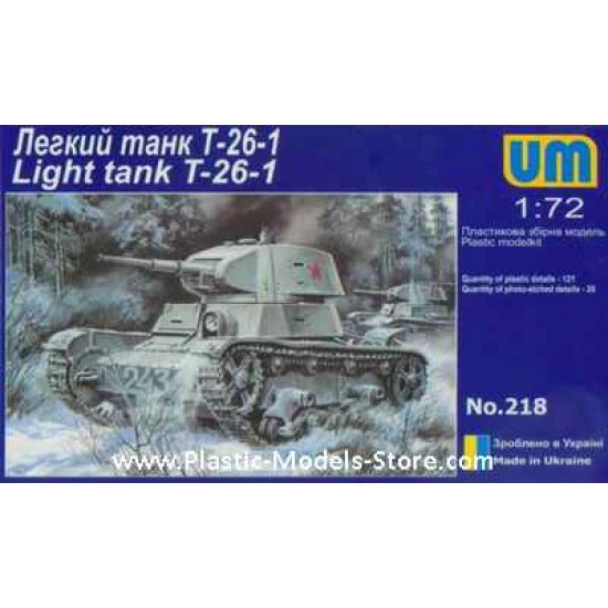 T-26-1 Soviet Light Tank M.1939 Soviet Red Army WWII 1/72 UM 218