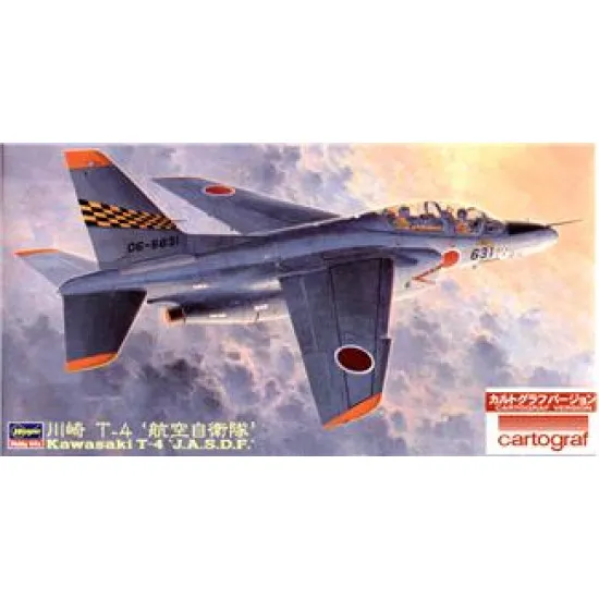 Kawasaki T-4 JASDF 1/48 Hasegawa 09695