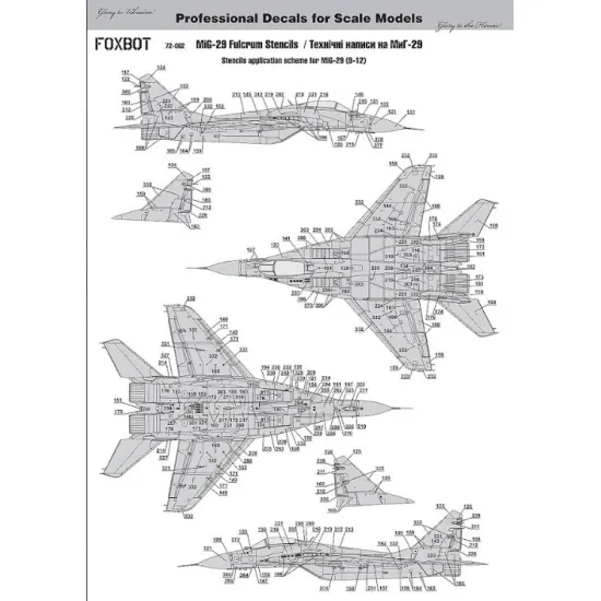 Foxbot 72-062 1/72 Decals Stencils For Mikoyan Mig-29 9-12 9-13 9-51