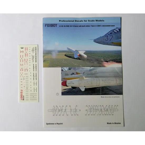 Foxbot 32-036 1/32 Decals Stencils For Missile Kh-25ml As-10 Karen With Death Wishes Ukrainian Air Forces
