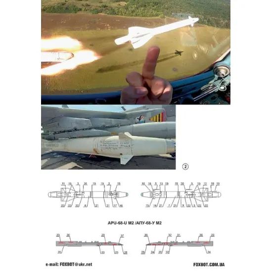 Foxbot 32-036 1/32 Decals Stencils For Missile Kh-25ml As-10 Karen With Death Wishes Ukrainian Air Forces