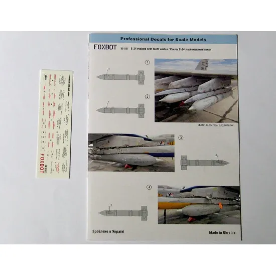 Foxbot 32-037 1/32 Decals Stencils For S-24 Rockets With Death Wishes Ukrainian Air Forces