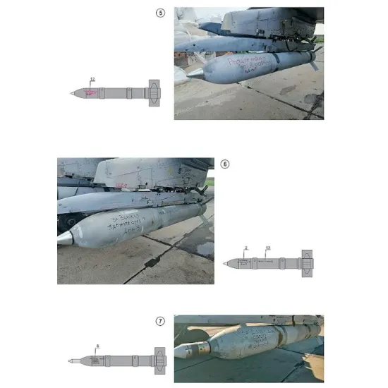 Foxbot 32-037 1/32 Decals Stencils For S-24 Rockets With Death Wishes Ukrainian Air Forces