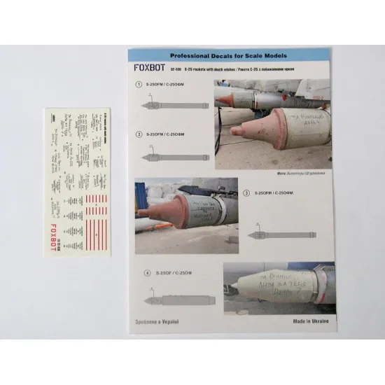Foxbot 32-038 1/32 Decals Stencils For S-25 Rockets With Death Wishes Ukrainian Air Forces