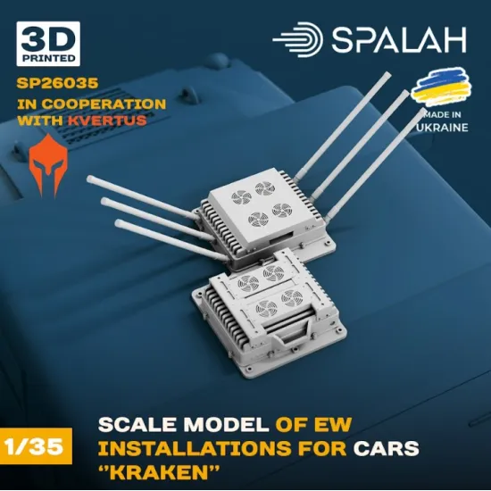 Spalah 26035 1/35 Scale Model Ew Installations For Cars Kraken Resin Model