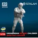 Spalah 11772 1/72 Figure Ukrainian 82-mm Caliber Mortar Loader Resin Model