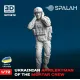 Spalah 11872 1/72 Figure Ukrainian Artilleryman Of The Mortar Crew Resin Model