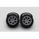 Diolex Dp24055 1/24 Wheels 16 Inch Xxr 551 For Tamiya Fujimi Aoshima Revell