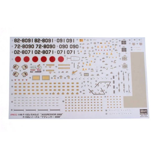 F-15DJ AGGRESSOR 2008 1/48 Hasegawa 09832