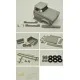 Diolex Dp24076 1/25 3d Print Resin Not Cast Kit Chevrolet C60 1961 Truck