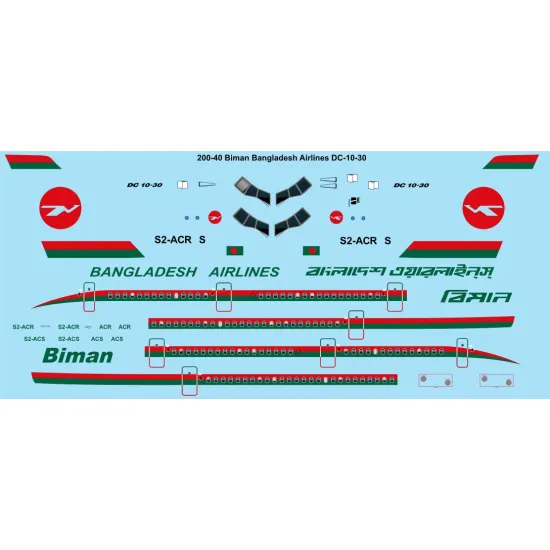 26decals 200-40 1/200 Biman Bangladesh Dc-10-30 Laser Decal