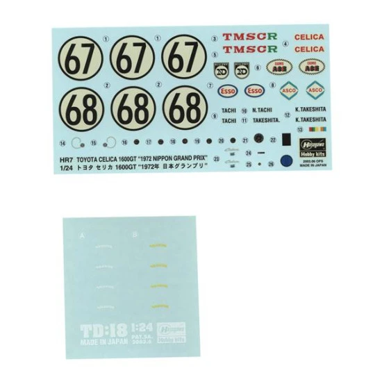 Celica 1600Gt Racing Ver. 1/24 Hasegawa 21267