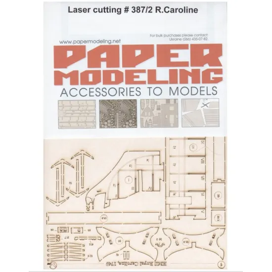 Orel387/2 1/100 Laser Cutting For Paper Model Hms Royal Caroline