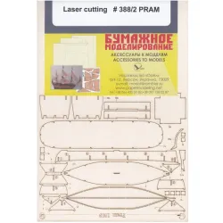Orel388/2 1/200 Laser Cutting For Paper Model Flat-bottomed Vessel