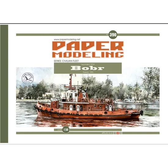 Orel390/2 1/50 Laser Cutting For Paper Model Bobr