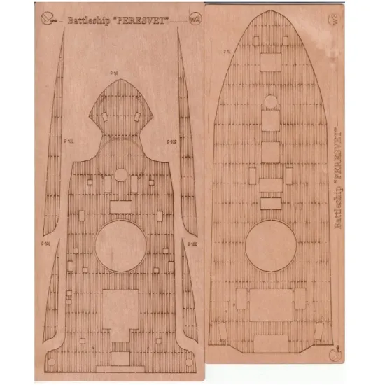 Orel386/3 1/200 Wooden Decks For Paper Model Peresvet