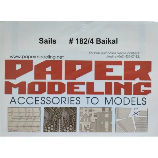 Orel182/4 1/200 Textile Sails For Paper Model Uss Tuscumbia