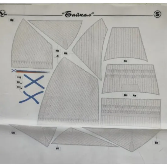 Orel182/4 1/200 Textile Sails For Paper Model Uss Tuscumbia