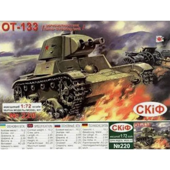 Umt 220 1/72 Ot-133 Soviet Flame Thrower Tank 7 62mm Mg Wwii Model Kit