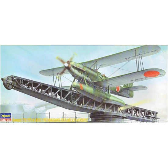 Kawanishi E7K1 Type 94 Model 1 with catapult 1/72 Hasegawa 51831