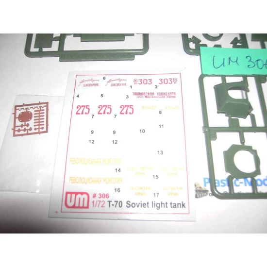 T-70M Soviet Light Tank 45mm Gun 7.62mm MG WWII 1/72 UM 306