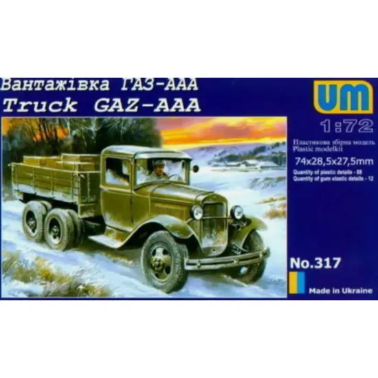 Unimodel 317 1/72 Gaz-aaa Soviet 1 5 Ton Truck Vehicle Wwii Plastic Kit Um 317
