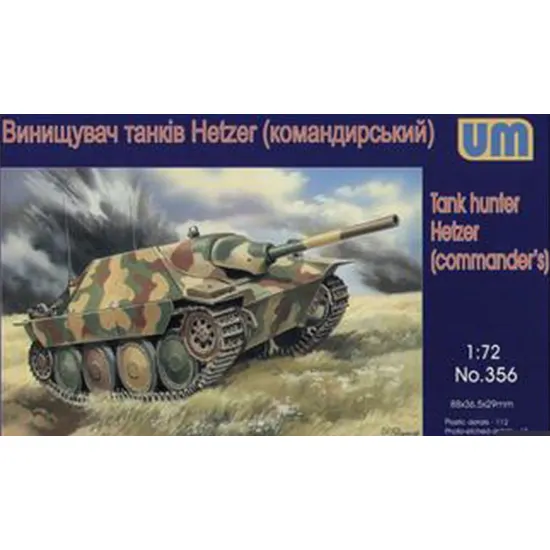 Unimodel 356 1/72 Hetzer German Commanders Tank Self-propellered Wwii Um 356