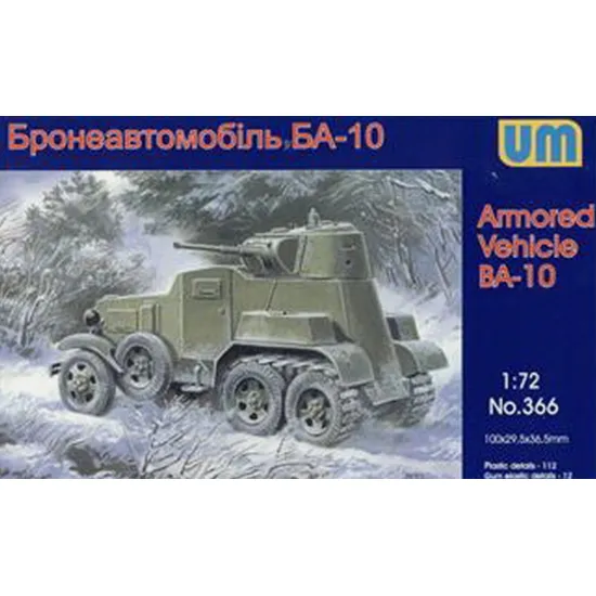 Unimodel 366 1/72 Ba-10 Soviet Armoured Vehicle Ussr Wwii Plastic Kit Um 366