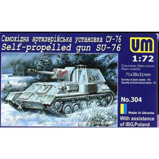 SU-76 Soviet Self-Propelled Gun WWII 1/72 UM 304