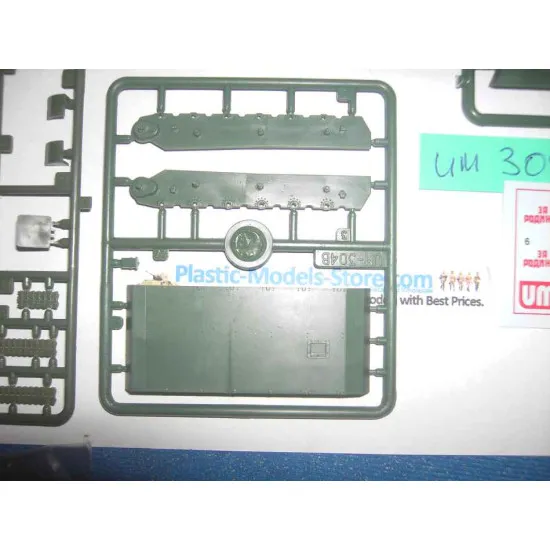 SU-76 Soviet Self-Propelled Gun WWII 1/72 UM 304