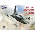 Litaki 72004 1/72 Nj-22m1 Multirole Orao Multirole Strike Aircraft