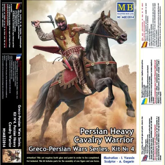 Master Box 32014 1/32 Greco-persian Wars Series Kit 4 Persian Heavy Cavalry Warrior Plastic Model Kit